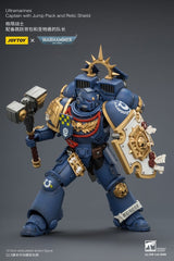 Warhammer Action Figure Ultramarines Captain 13 cm 6927054404414