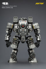 Dark Source Action Figure Tiekui Dual Pilot Mecha MK04 24 cm 6927054404520