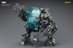 Dark Source Action Figure Tiekui Dual Pilot Mecha MK04 24 cm 6927054404520