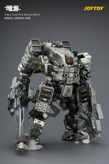 Dark Source Action Figure Tiekui Dual Pilot Mecha MK04 24 cm 6927054404520