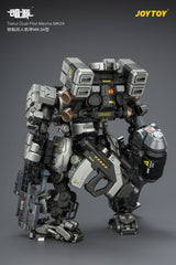 Dark Source Action Figure Tiekui Dual Pilot Mecha MK04 24 cm 6927054404520