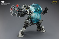 Dark Source Action Figure Tiekui Dual Pilot Mecha MK04 24 cm 6927054404520