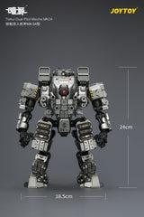 Dark Source Action Figure Tiekui Dual Pilot Mecha MK04 24 cm 6927054404520