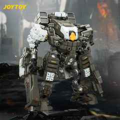 Dark Source Action Figure Tiekui Dual Pilot Mecha MK05 24 cm 6927054404537