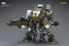 Dark Source Action Figure Tiekui Dual Pilot Mecha MK05 24 cm 6927054404537