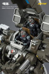Dark Source Action Figure Tiekui Dual Pilot Mecha MK05 24 cm 6927054404537