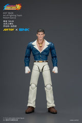 The King of Fighters '98 Ultimate Match Action Figure Robert Garcia (Art of Fighting Team) 12 cm 6927054404599