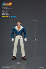 The King of Fighters '98 Ultimate Match Action Figure Robert Garcia (Art of Fighting Team) 12 cm 6927054404599