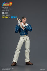 The King of Fighters '98 Ultimate Match Action Figure Robert Garcia (Art of Fighting Team) 12 cm 6927054404599