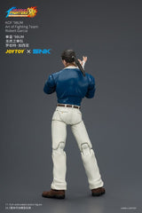 The King of Fighters '98 Ultimate Match Action Figure Robert Garcia (Art of Fighting Team) 12 cm 6927054404599