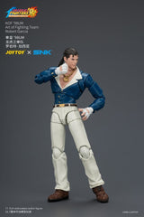 The King of Fighters '98 Ultimate Match Action Figure Robert Garcia (Art of Fighting Team) 12 cm 6927054404599