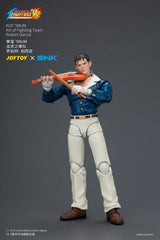 The King of Fighters '98 Ultimate Match Action Figure Robert Garcia (Art of Fighting Team) 12 cm 6927054404599