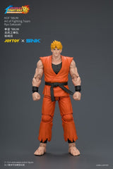 The King of Fighters '98 Ultimate Match Action Figure Ryo Sakazaki (Art of Fighting Team) 12 cm 6927054404612