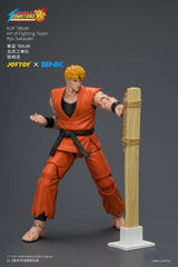 The King of Fighters '98 Ultimate Match Action Figure Ryo Sakazaki (Art of Fighting Team) 12 cm 6927054404612
