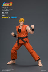 The King of Fighters '98 Ultimate Match Action Figure Ryo Sakazaki (Art of Fighting Team) 12 cm 6927054404612