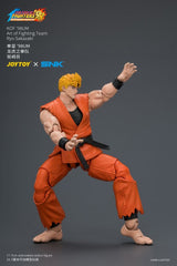 The King of Fighters '98 Ultimate Match Action Figure Ryo Sakazaki (Art of Fighting Team) 12 cm 6927054404612