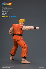 The King of Fighters '98 Ultimate Match Action Figure Ryo Sakazaki (Art of Fighting Team) 12 cm 6927054404612