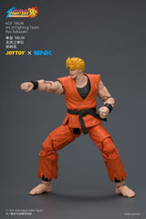 The King of Fighters '98 Ultimate Match Action Figure Ryo Sakazaki (Art of Fighting Team) 12 cm 6927054404612
