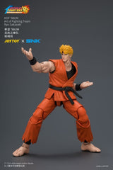 The King of Fighters '98 Ultimate Match Action Figure Ryo Sakazaki (Art of Fighting Team) 12 cm 6927054404612