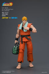 The King of Fighters '98 Ultimate Match Action Figure Ryo Sakazaki (Art of Fighting Team) 12 cm 6927054404612