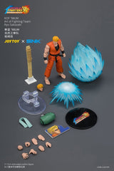 The King of Fighters '98 Ultimate Match Action Figure Ryo Sakazaki (Art of Fighting Team) 12 cm 6927054404612