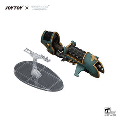 Warhammer The Horus Heresy Sons of Horus Legion Scimitar Jetbike 12 cm 6927054404773
