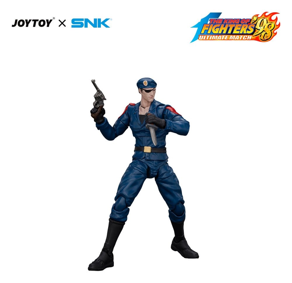 The King of Fighters '98 Ultimate Match Master Team Action Figure Heidern 6927054405091