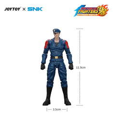 The King of Fighters '98 Ultimate Match Master Team Action Figure Heidern 6927054405091