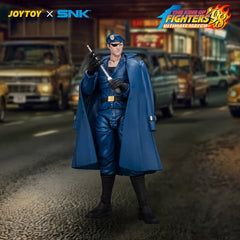 The King of Fighters '98 Ultimate Match Master Team Action Figure Heidern 6927054405091