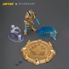 StarCraft Figure Protoss Zealot 6927054405176