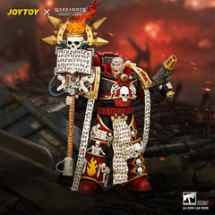 Warhammer The Horus Heresy Action Figure Word Bearers Erebus, the Dark Apostle 13 cm 6927054405213