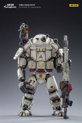 Dark Source God of War Iron Wrecker 02-Tactical Mecha 24 cm 6973130371415