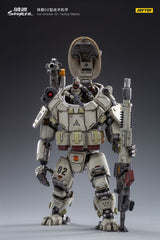 Dark Source God of War Iron Wrecker 02-Tactical Mecha 24 cm 6973130371415