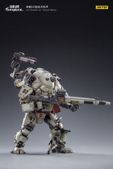 Dark Source God of War Iron Wrecker 02-Tactical Mecha 24 cm 6973130371415