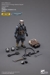 Warhammer 40k Action Figure 1/18 Astra MilitarumDeath Korps of Krieg Veteran Squad Guardsman 11 cm 6973130372665