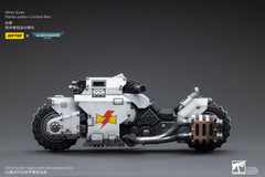 Warhammer 40k Vehicle 1/18 White Scars Raider-pattern Combat Bike 22 cm 6973130374836