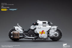 Warhammer 40k Vehicle 1/18 White Scars Raider-pattern Combat Bike 22 cm 6973130374836