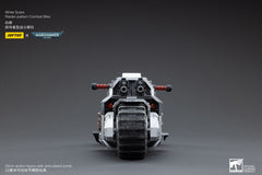 Warhammer 40k Vehicle 1/18 White Scars Raider-pattern Combat Bike 22 cm 6973130374836
