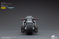 Warhammer 40k Vehicle 1/18 White Scars Raider-pattern Combat Bike 22 cm 6973130374836