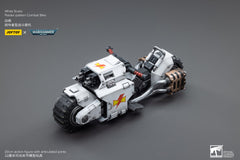 Warhammer 40k Vehicle 1/18 White Scars Raider-pattern Combat Bike 22 cm 6973130374836