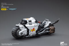 Warhammer 40k Vehicle 1/18 White Scars Raider-pattern Combat Bike 22 cm 6973130374836