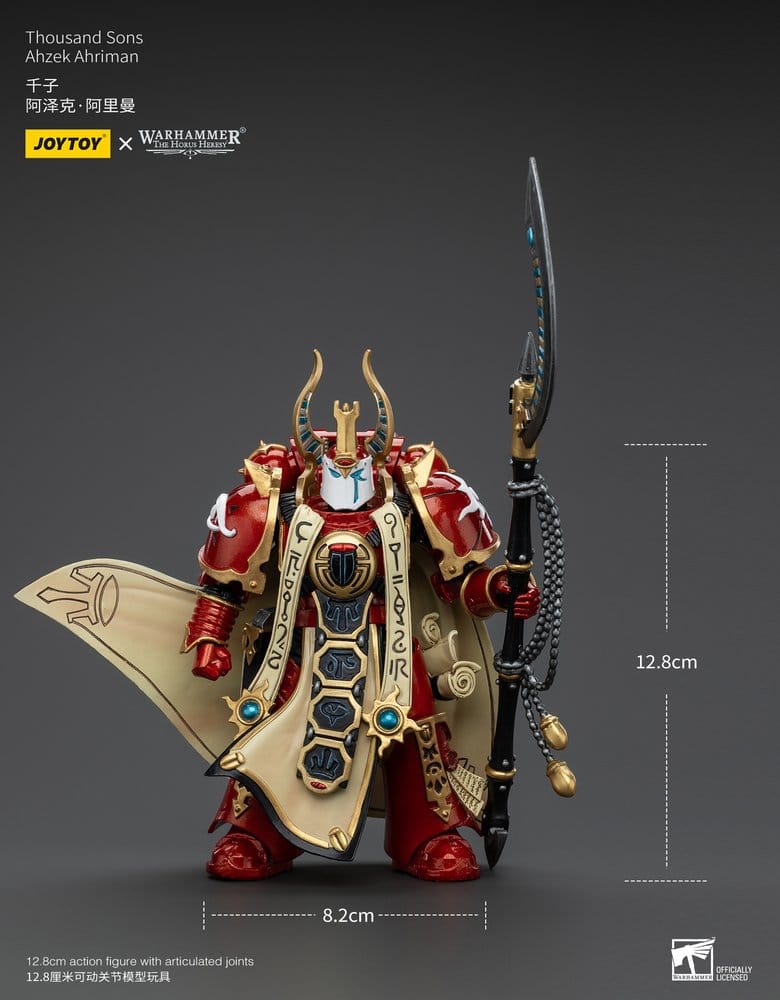 Warhammer The Horus Heresy Action Figure 1/18 Thousand son Ahzek Ahriman 13 cm 6973130375888