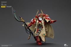 Warhammer The Horus Heresy Action Figure 1/18 Thousand son Ahzek Ahriman 13 cm 6973130375888