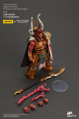 Warhammer The Horus Heresy Action Figure 1/18 Thousand sons Magnus the Red Primarch of the XVth Legion 22 cm   6973130376175