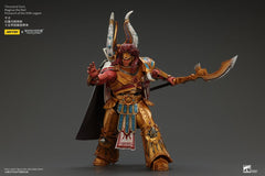 Warhammer The Horus Heresy Action Figure 1/18 Thousand sons Magnus the Red Primarch of the XVth Legion 22 cm   6973130376175