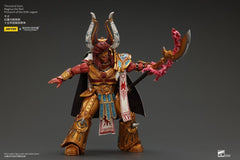 Warhammer The Horus Heresy Action Figure 1/18 Thousand sons Magnus the Red Primarch of the XVth Legion 22 cm   6973130376175