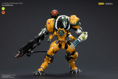 Infinity Action Figure 1/18 Yu Jing Blye Wolf Mongol cavalry 12 cm 6973130377240