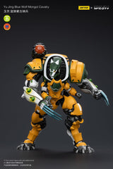 Infinity Action Figure 1/18 Yu Jing Blye Wolf Mongol cavalry 12 cm 6973130377240