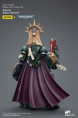 Warhammer 40k Action Figure 1/18 Dark Angels Master with Power Fist 12 cm 6973130377691