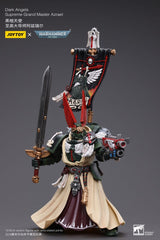 Warhammer 40k Action Figure 1/18 Dark Angels Supreme Grand Master Azrael 13 cm 6973130377899